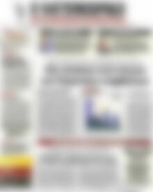 Πρωτοσέλιδο Η Ναυτεμπορική