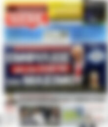 Ελεύθερος Τύπος