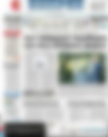 ΕΞΠΡΕΣ