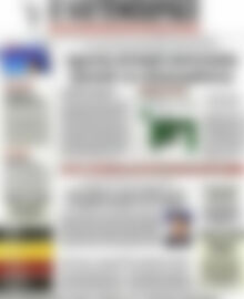 Πρωτοσέλιδο Η Ναυτεμπορική