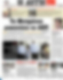 Αυγή