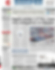 Πρωτοσέλιδο ΕΞΠΡΕΣ