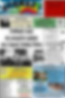 Πρωτοσέλιδο Αγώνας