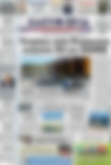 Πρωτοσέλιδο Ελευθερία