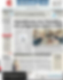 ΕΞΠΡΕΣ