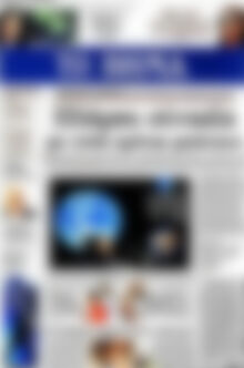 Το Βήμα