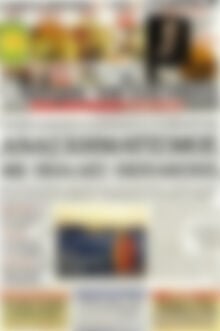 Πρωτοσέλιδο Επενδυτής