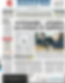 Πρωτοσέλιδο ΕΞΠΡΕΣ