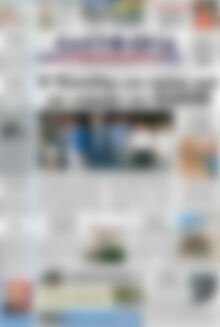 Πρωτοσέλιδο Ελευθερία