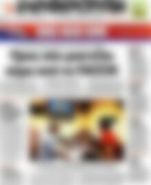 Ελευθεροτυπία