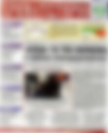 Πρωτοσέλιδο Χρηματιστήριο