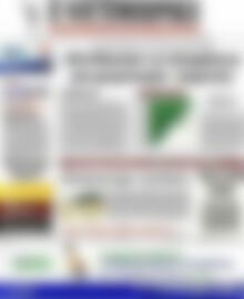 Πρωτοσέλιδο Η Ναυτεμπορική