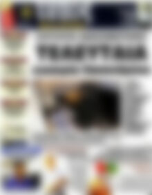 Πρωτοσέλιδο εφημερίδας Τύπος Θεσσαλονίκης - protoselida