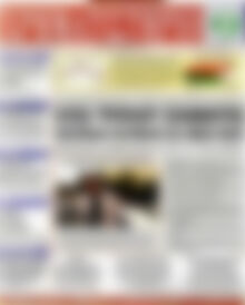 Πρωτοσέλιδο Χρηματιστήριο