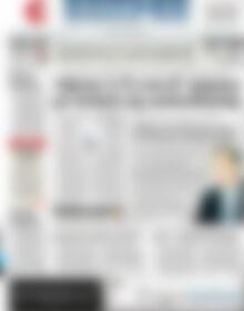 Πρωτοσέλιδο ΕΞΠΡΕΣ