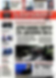Παρασκήνιο