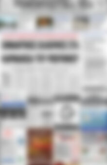 Πρωτοσέλιδο Ρεθεμνιώτικα Νέα