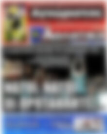 Πρωτοσέλιδο εφημερίδας Αθλητική Μακεδονίας Θράκης - protoselida