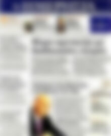Πρωτοσέλιδο Ημερησία