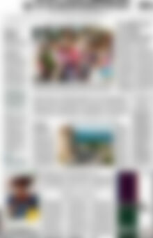 Η Καθημερινή