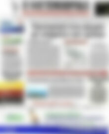 Πρωτοσέλιδο Η Ναυτεμπορική