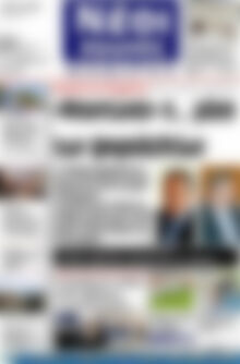 Πρωτοσέλιδο Νέοι Αγώνες