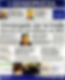 Πρωτοσέλιδο Ημερησία