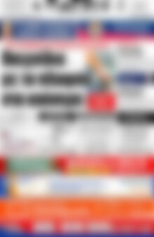 Πρωτοσέλιδο Πατρίς