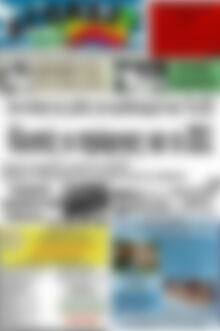 Πρωτοσέλιδο Αγώνας