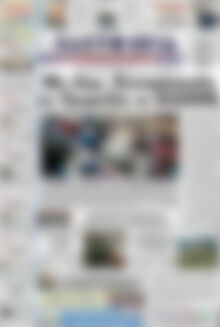 Ελευθερία