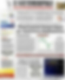 Πρωτοσέλιδο Η Ναυτεμπορική