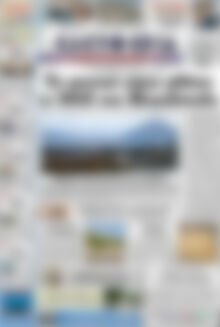Πρωτοσέλιδο Ελευθερία