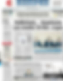 Πρωτοσέλιδο ΕΞΠΡΕΣ