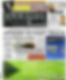 Πρωτοσέλιδο Ισοτιμία