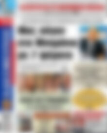 Αδέσμευτος Τύπος