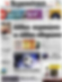 Ελευθεροτυπία