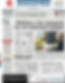 Πρωτοσέλιδο ΕΞΠΡΕΣ