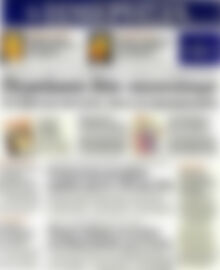 Πρωτοσέλιδο Ημερησία