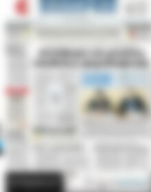Πρωτοσέλιδο ΕΞΠΡΕΣ