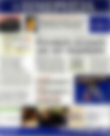 Πρωτοσέλιδο Ημερησία