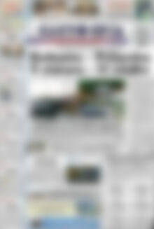 Πρωτοσέλιδο Ελευθερία
