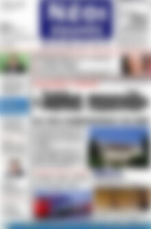 Νέοι Αγώνες