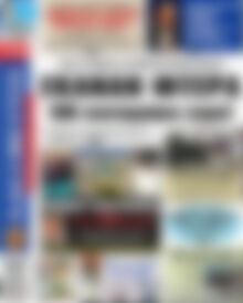 Αδέσμευτος Τύπος