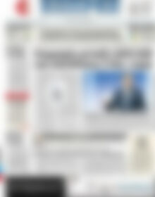 Πρωτοσέλιδο ΕΞΠΡΕΣ