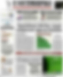 Πρωτοσέλιδο Η Ναυτεμπορική
