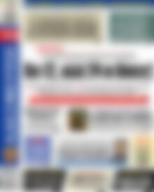 Πρωτοσέλιδο εφημερίδας Αδέσμευτος Τύπος - protoselida