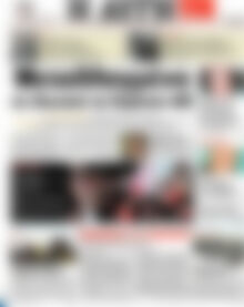 Αυγή
