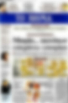 Το Βήμα
