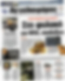 Αγγελιοφόρος