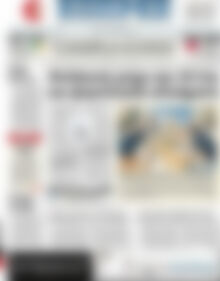 ΕΞΠΡΕΣ